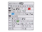 1001174152 Decal, Maintenance Chart | JLG